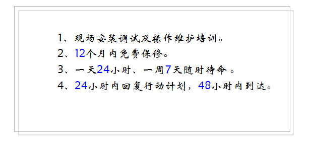 顺尔鸿,非标自动化设备,SMT周边设备,SMT夹具,SMT配件